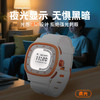 阿尔法蛋学生手表W2 | 可设置倒计时&闹钟、IP67防水、无游戏娱乐功能、简约设计、佩戴舒适、4-18岁都能戴~ 商品缩略图7