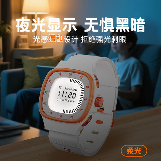 阿尔法蛋学生手表W2 | 可设置倒计时&闹钟、IP67防水、无游戏娱乐功能、简约设计、佩戴舒适、4-18岁都能戴~ 商品图7