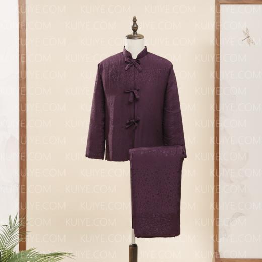 【福天华】高档寿服男棉套“紫罗兰”（紫色）百年工艺传统寿衣 商品图1