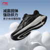李宁男子秋冬防泼水跑步鞋运动鞋AGLU251-4 商品缩略图2