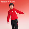 【balaOne】巴拉巴拉童装儿童卫衣男女童2025新款春加绒上衣拼色 商品缩略图2
