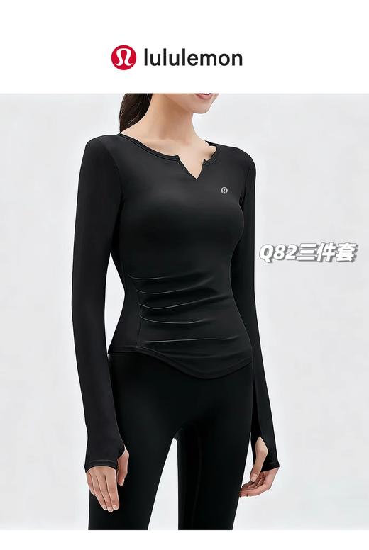 D102061双面真裸感全场景适用运动瑜伽三件套 商品图4