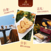 【顺丰包邮】Rene Little Bear 香港小熊 黄油甜心酥 225g 商品缩略图3