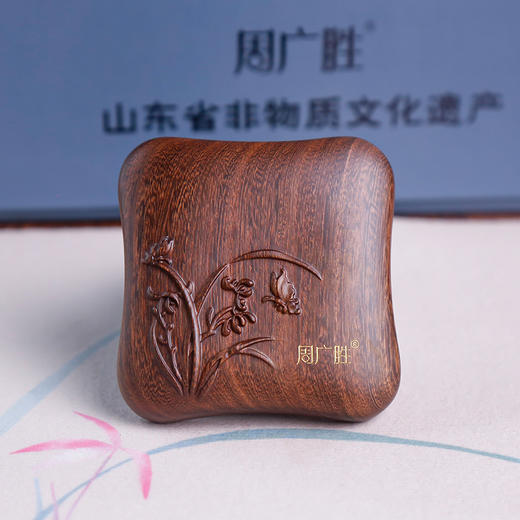 周广胜天然南美酸枝镶齿素兰按摩梳头皮经络按摩梳护发礼盒 商品图4