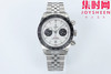 新品 帝舵ZF碧湾计时系列 熊猫盘 男士腕表 丹东7750机 经典元素与现代创新的精妙平衡，是真正意义上的"帝舵毕业款" 商品缩略图0