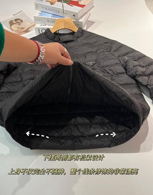 Prad 普拉D 新款男士轻薄羽绒外套 商品图13