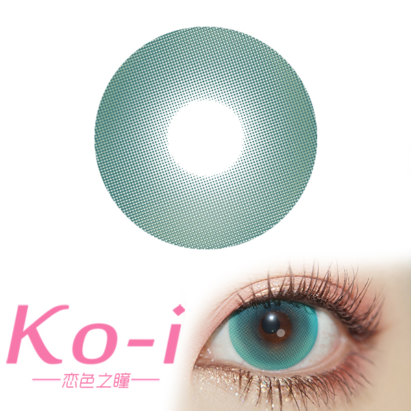LEEA莉亚  日抛Cos美瞳2片体验装 纯净岛青  直径14.5mm  青色