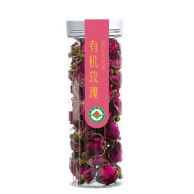 天蒙药谷 有机玫瑰茶 20g 罐装 源自世界长寿之乡