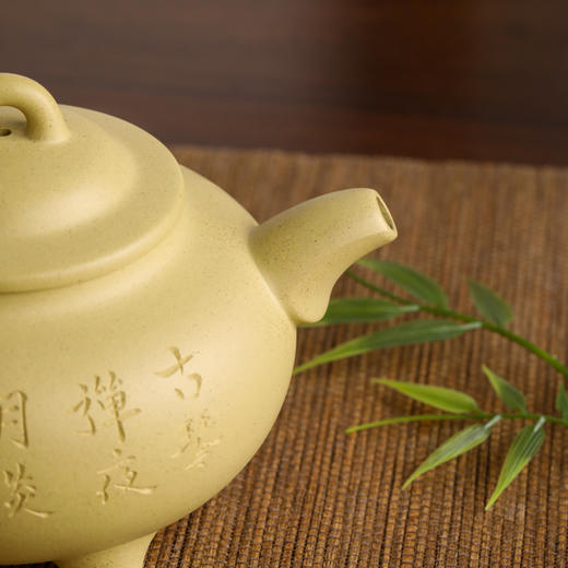 徐云翔圆容壶原矿本山绿全手工 约350cc 商品图6