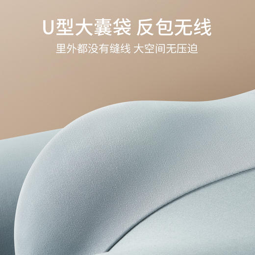 【80支兰精莫代尔 细腻柔滑 】舒适透气男士内裤（三条装） 商品图4