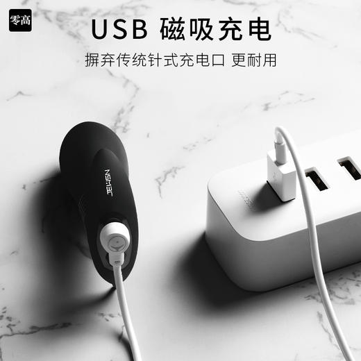 JEUSN 久兴毒龙塞初尝版 后庭震动肛塞 小程序遥控 商品图5