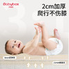 贝博氏babybox爬爬垫婴儿宝宝爬行垫XPE整体垫整张地垫加厚250*180*2cm 商品缩略图6