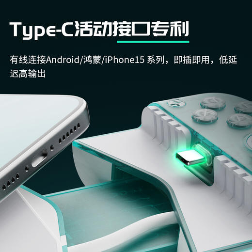 盖世小鸡X3pro北极光散热制冷降温游戏手柄iPhone15安卓switch拉伸手游手柄绝区零原神死侍联名 商品图5
