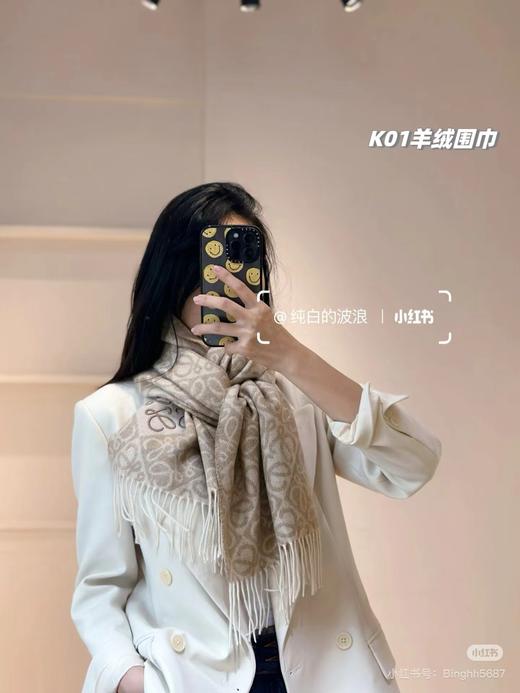 D102030秋冬季可双面佩戴情侣款羊绒围巾 商品图3