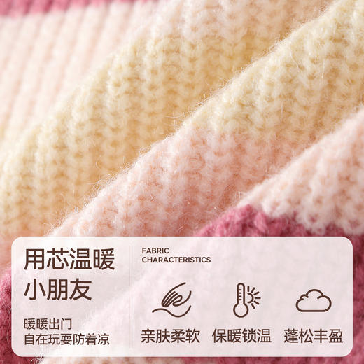 男女童圆领长袖针织衫冬季新款安奈儿童装EM544663 商品图3