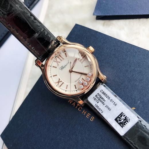 sh006-肖邦快乐钻 机械机芯 30 33 36表盘可以备注  真蓝宝石 美洲鳄鱼皮表带（SH） 商品图3