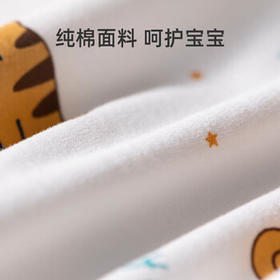 婧麒（JOYNCLEON）新生婴儿包单初生宝宝产房纯棉襁褓裹布四季 快乐花园 jbd193351