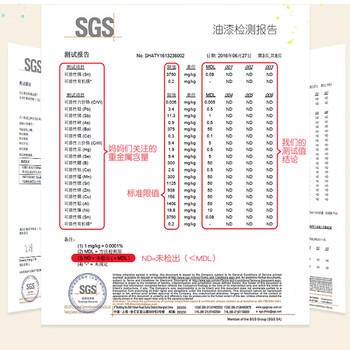 特宝儿（topbright）汽车之城飞行棋开学礼物儿童男女孩亲子棋桌游益智玩具生日礼盒 商品图6