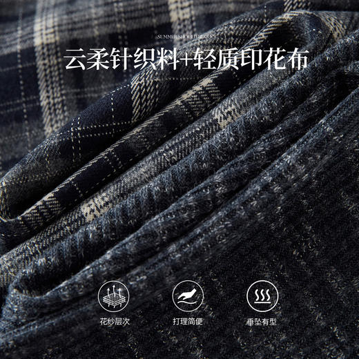 【10/23新品】熙世界氛围感灰色丝巾T恤格纹半身裙套装女秋季松弛感穿搭一整套 商品图3