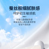 布班迪婴儿云柔巾乳霜纸3层200抽6包柔纸巾敏感肌肤适用抽纸亲肤柔润 商品缩略图5