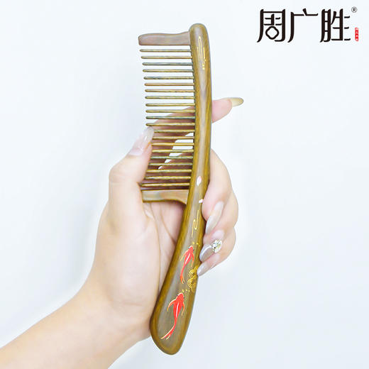 周广胜天然绿檀镶齿梳礼盒漆艺有余木梳子按摩护发蓬松梳 商品图1