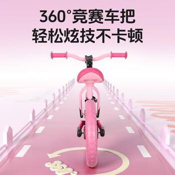 迪士尼（Disney）儿童滑步车滑行车平衡车无脚踏2-4岁草莓熊 商品图2