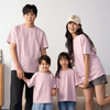 1号会员店One's Member 新疆棉亲肤透气宽松儿童短袖T恤 莫兰粉 120 商品缩略图6