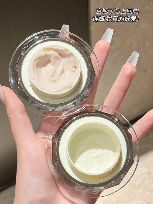 【多妈团购 cemoy晶耀立体眼霜20ml正装2瓶赠眼部按摩棒和保湿喷雾】乳霜奶油质地，丝滑清爽易推开，促进胶原蛋白生成，温和去眼肿、去黑眼圈，‭淡纹嫩肤，抗皱+淡纹+紧致，修护抗氧化-馨羽 商品图13