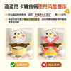 Didinika婴儿辅食锅小奶锅宝宝不粘锅麦饭石煎煮一体迷你牛奶锅+煎锅16cm 商品缩略图6