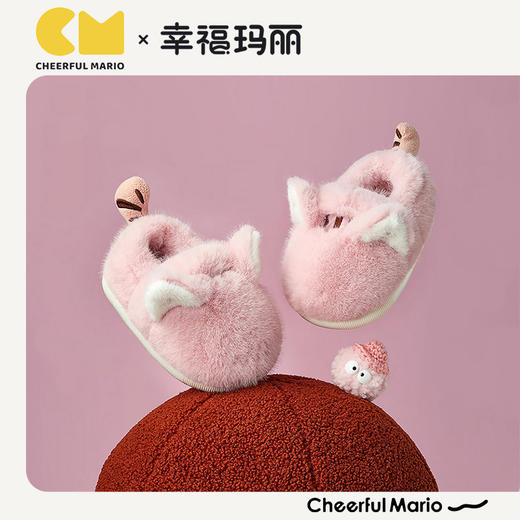 幸福玛丽儿童猫咪棉拖鞋25WINRC-611粉色/卡其色170#-210# 商品图13