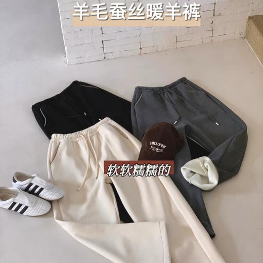 优选丨骆柒柒羊毛蚕丝暖羊直筒裤 加绒加厚保暖舒适显瘦 添加桑蚕丝/羊毛柔软亲肤 口袋采用曲牙设计增添设计感 商品图5