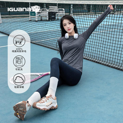 IGUANA 可机洗新品女式美利奴羊毛长袖T恤速干户外徒步 深麻灰 商品图0