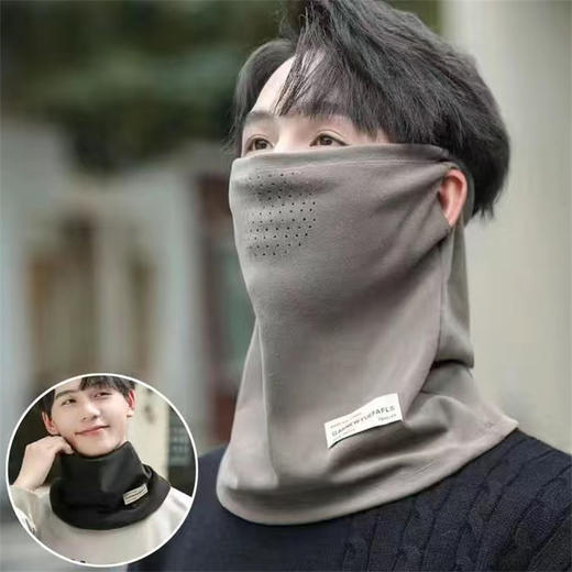 【男女加厚围脖骑行滑雪防风护脸围脖】秋冬新款保暖面罩百搭两用脖套 商品图3