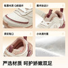 基诺浦儿童学步鞋春秋男女童机能鞋 透气百搭婴幼儿童鞋GW1803淡米 商品缩略图1