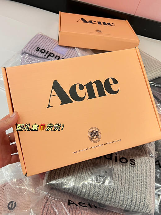 acne笑脸羊毛毛线帽20361 商品图12