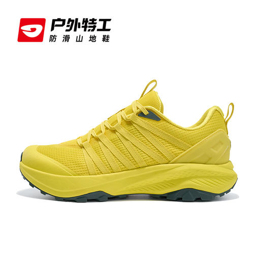 户外特工 大黄蜂7专业防滑越野跑鞋男女轻便减震徒步登山运动鞋 TR11 商品图5
