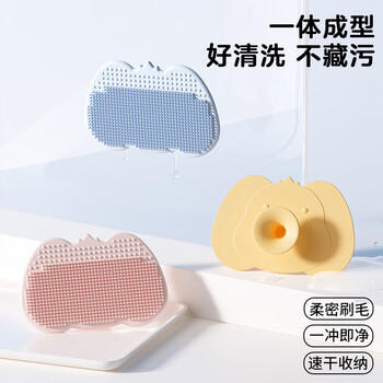 光多拉婴幼儿洗头刷新生儿洗发硅胶梳搓澡按摩刷宝宝洗头神器去头垢刷子 商品图4