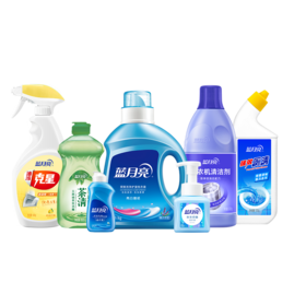 蓝月亮家清清洁7件套福利大礼包4435g-XJ