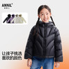 女童短款羽绒服冬季新款安奈儿童装EG545619 商品缩略图1