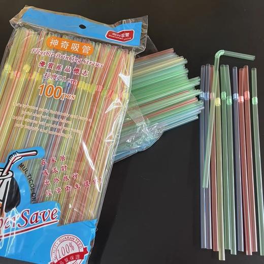 一次性吸管加厚食品级透明彩条可弯头吸管家用商超饮料品吸管 20cm 100支/包 商品图3