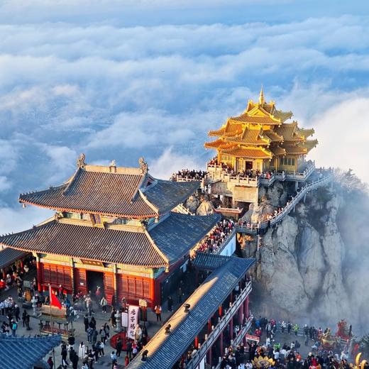 【老君山两日游】远赴人间惊鸿宴，无双圣境，寻找尘世的宁静~~~~~ 商品图1