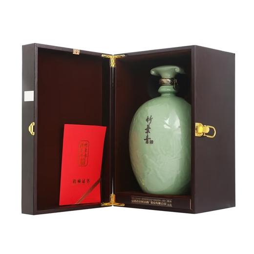 【海上青花·体验中心】-竹叶青·徐朝兴大师（45度） 商品图1