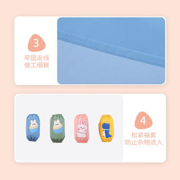 贝瑞加（Babyprints）围裙儿童罩衣宝宝绘画衣吃饭厨房套装防水防脏带袖套可擦手 商品图6