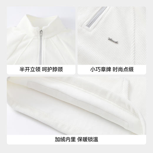 【实体店同款】女童长袖卫衣冬季新款安奈儿童装AG541374 商品图4