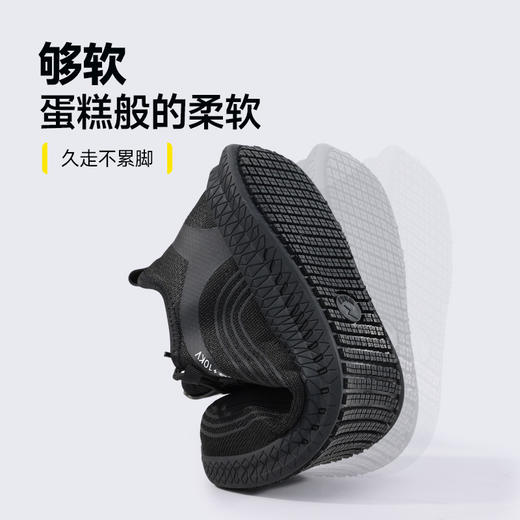 新款绝缘低帮劳保鞋四季款防滑SRA无包头无中底耐磨橡胶底 商品图7