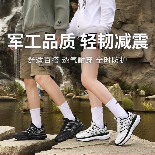 【瑞士军工户外登山运动鞋】日常通勤+户外登山都能穿，舒适脚感久穿不累，多色可选，只要159元！ 商品图0