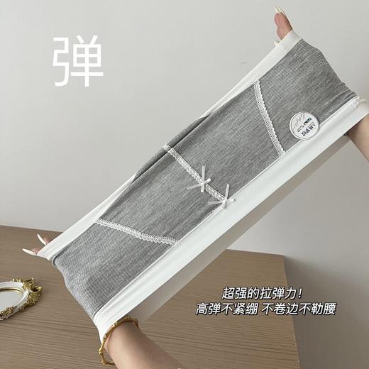 【巨柔软！4条福利装！】芭蕾风裸感内裤 高腰收腹高弹包臀吸湿无痕透气舒适速干裤 柔软舒适女士内裤 商品图3