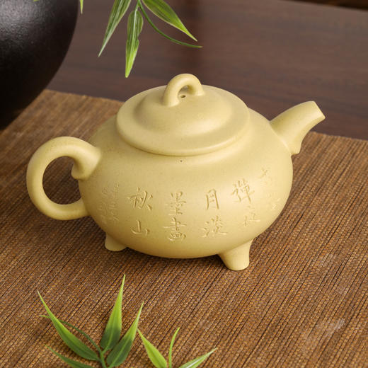 徐云翔圆容壶原矿本山绿全手工 约350cc 商品图2