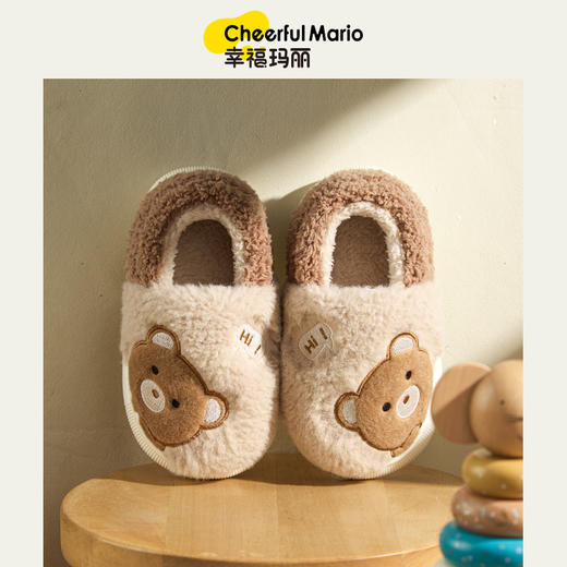 幸福玛丽鲨鱼棉鞋棉拖鞋25WINRC-113蓝色/卡其色150#-190# 商品图5