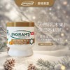 INGRAM'S 英格莱恩乳木果维他命E水润保湿乳霜450ml 商品缩略图2